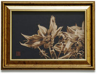 EggnWorks Museum エッグンワークス ミュージアム Dahlia〈s1〉