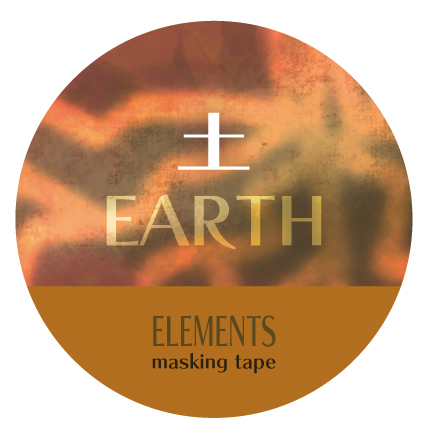 EggnWorks Museum ‐土 ‐ ELEEMENTS＝EARTH＝