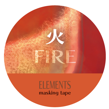 EggnWorks Museum ‐火‐ ELEEMENTS＝FIRE＝