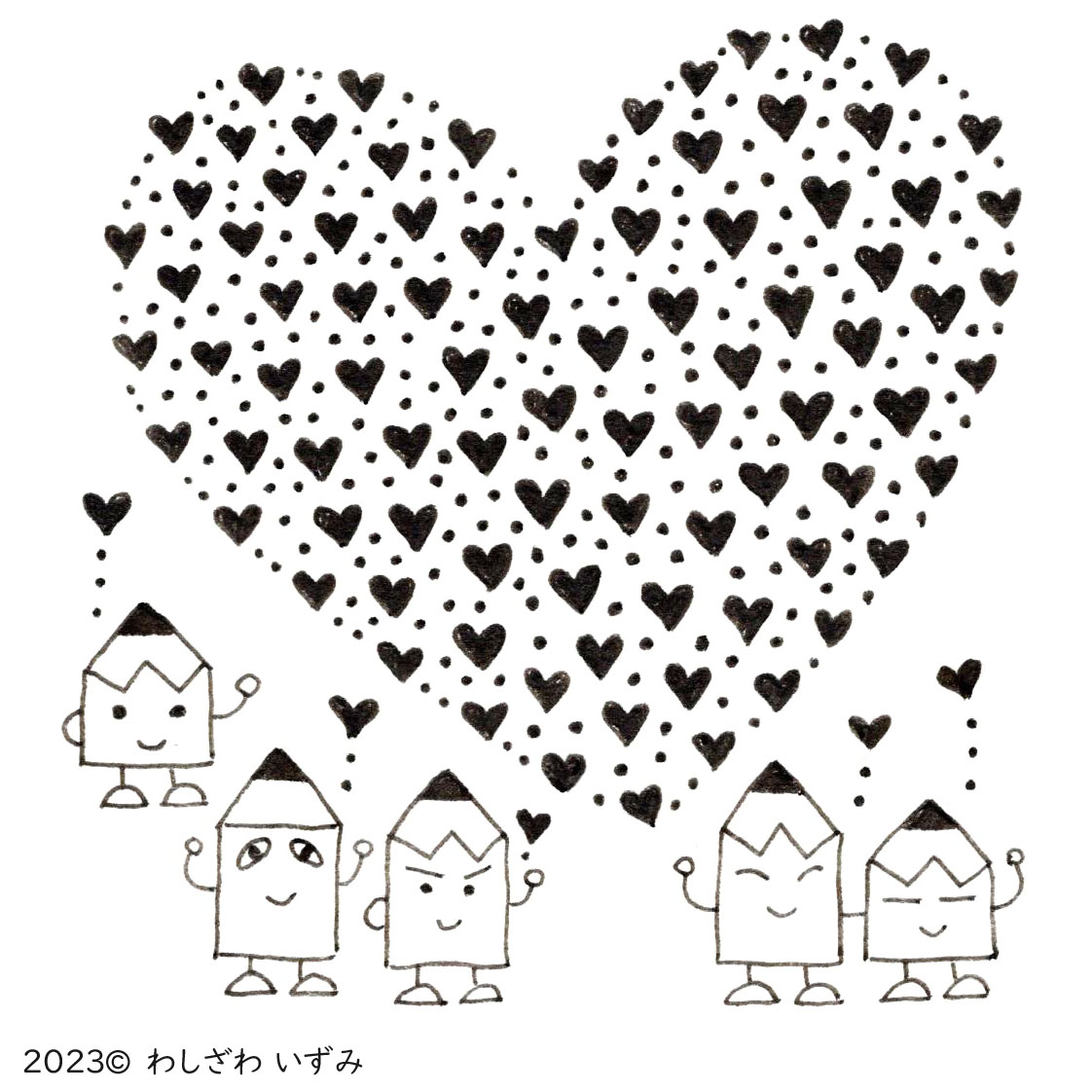 EggnWorks Museum エッグンワークス ミュージアム ペンシルズの絵日記わしざわ いずみ