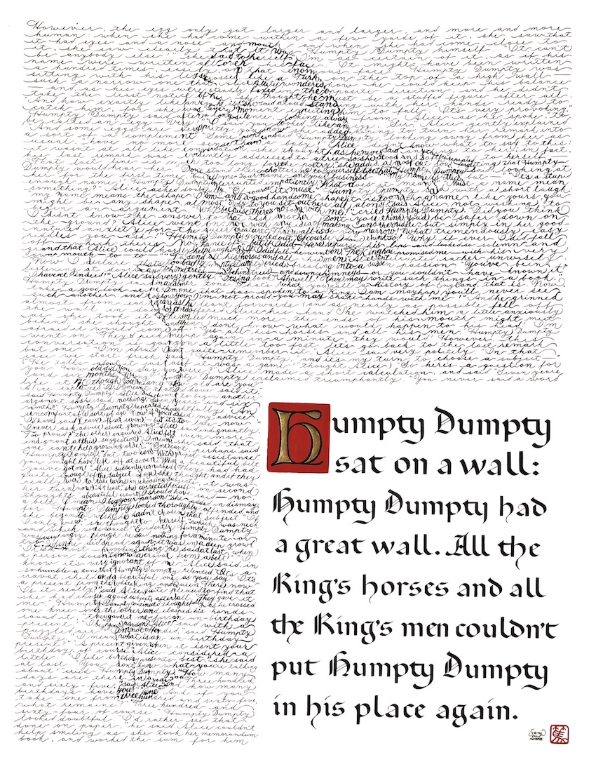 EGGNWORKS エッグンワークス ツクルヒトタチ博in京都文化博物館2025 鏡の国のアリス 文画師Gani