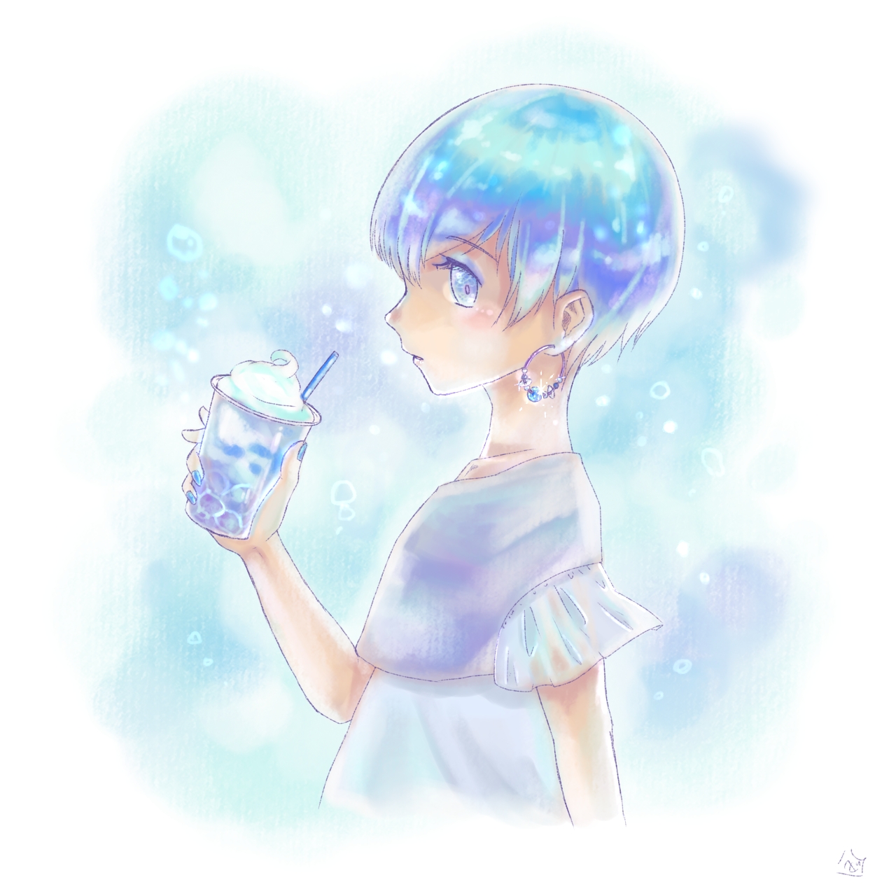 hako