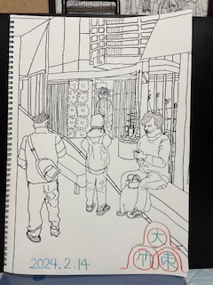 EggnWorks Museum エッグンワークス ミュージアム Edwaqd_Art_Mate