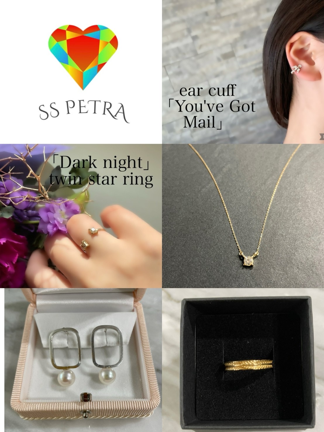 ツクルヒトタチ博in京都文化博物館2025 EggnWorks Museum エッグンワークス ミュージアム 「美し可愛いジュエリーを」sspetra