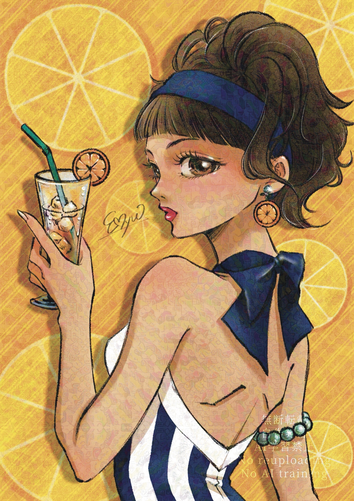 EggnWorks Museum エッグンワークス ミュージアム Squeeze Me SweetEMyu