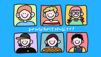 EggnWorks Museum エッグンワークス ミュージアム みんな違ってみんないい！