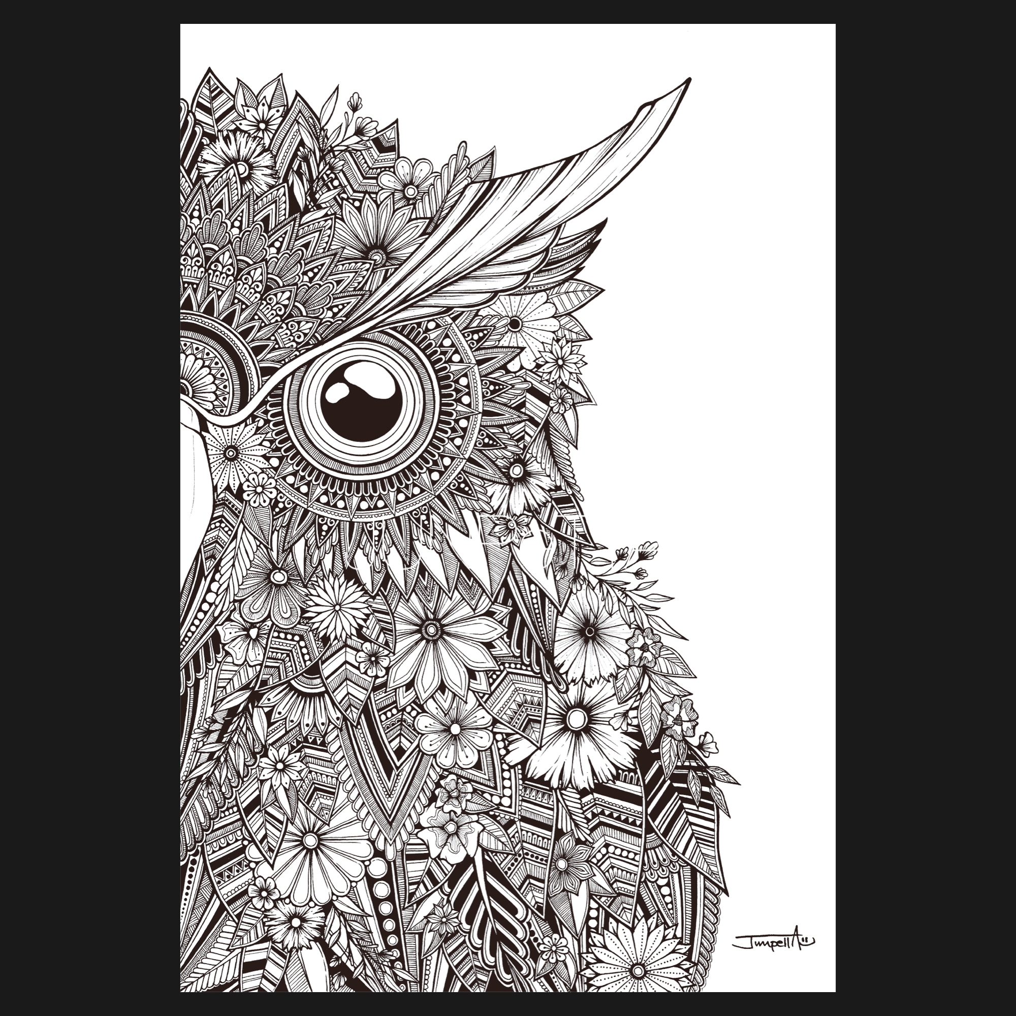 EggnWorks Museum エッグンワークス ミュージアム 賢者の目