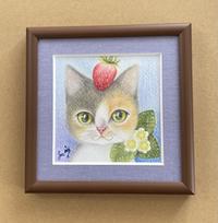 EggnWorks Museum エッグンワークス ミュージアム 苺ねこ・まるいち