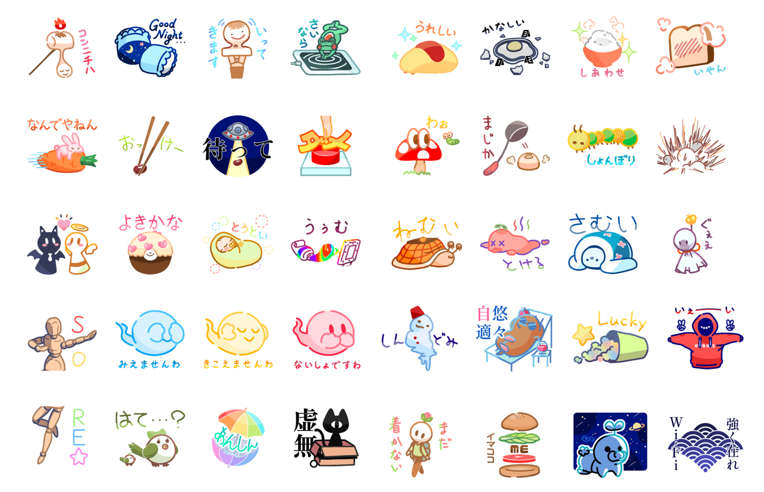 EggnWorks Museum エッグンワークス ミュージアム いろいろ色のカオス