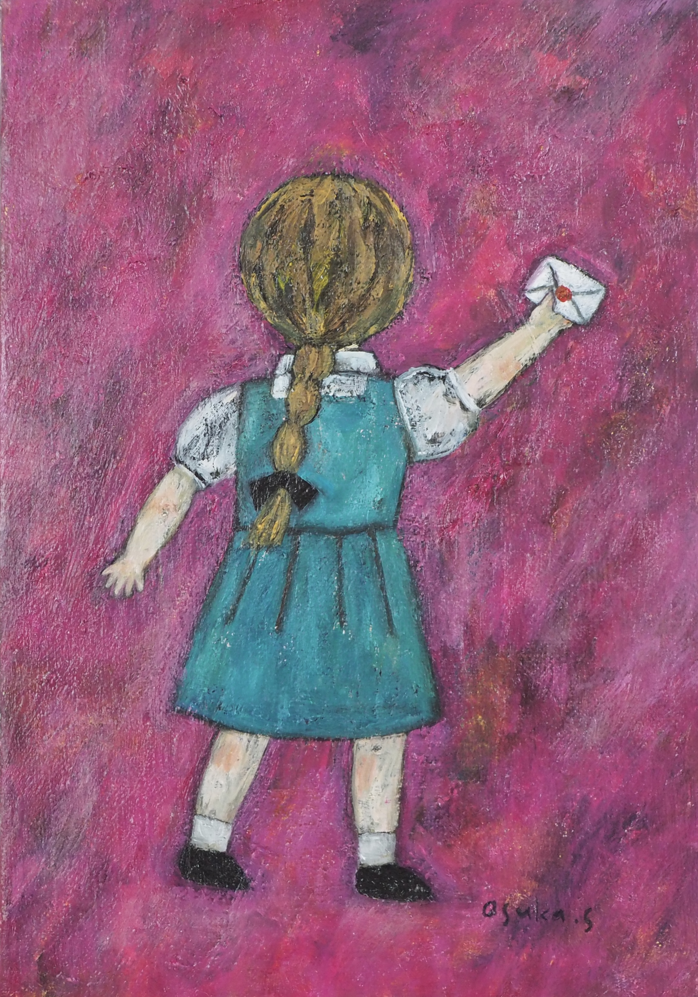 EggnWorks Museum エッグンワークス ミュージアム さよならすがあす香