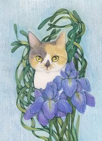 EggnWorks Museum エッグンワークス ミュージアム 青いアイリスと猫