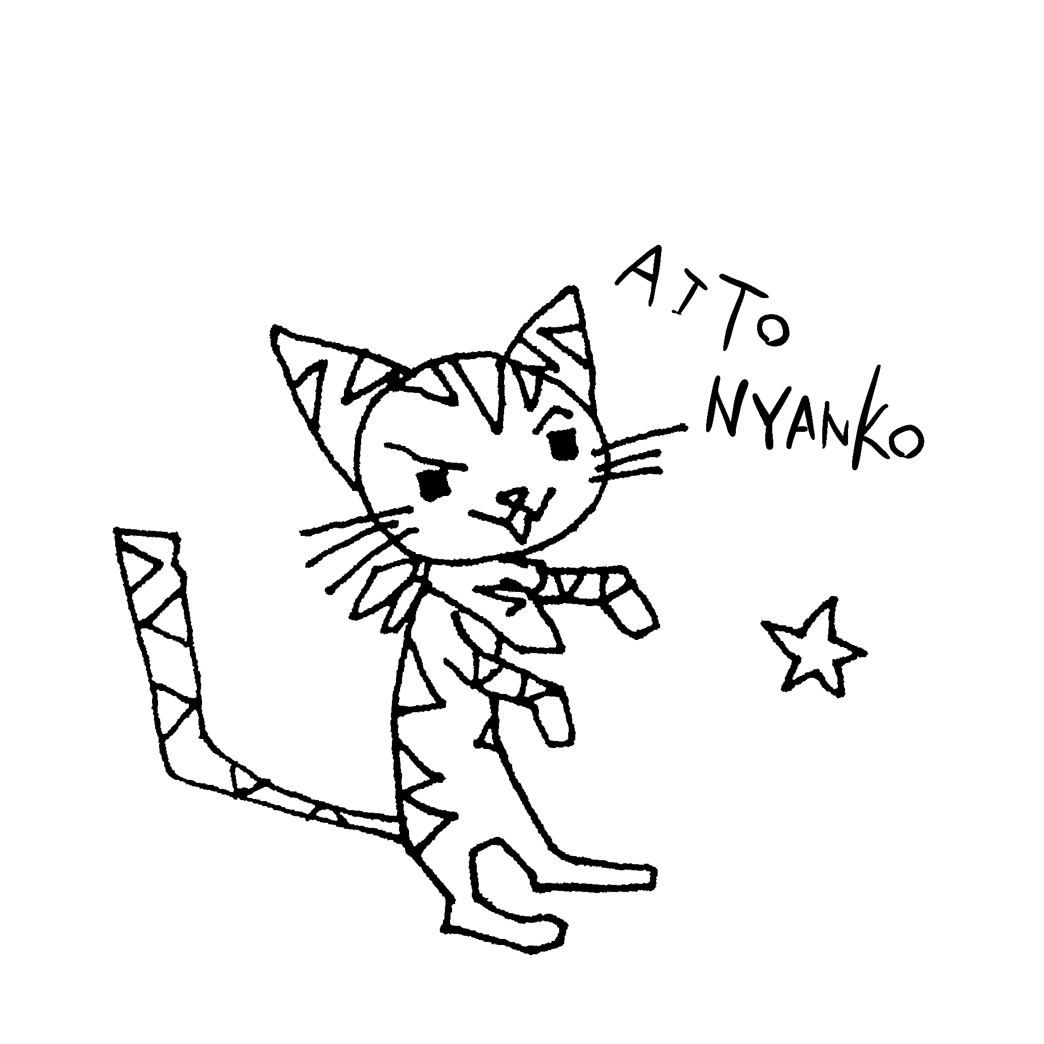 EggnWorks Museum エッグンワークス ミュージアム 怪盗にゃんこ。