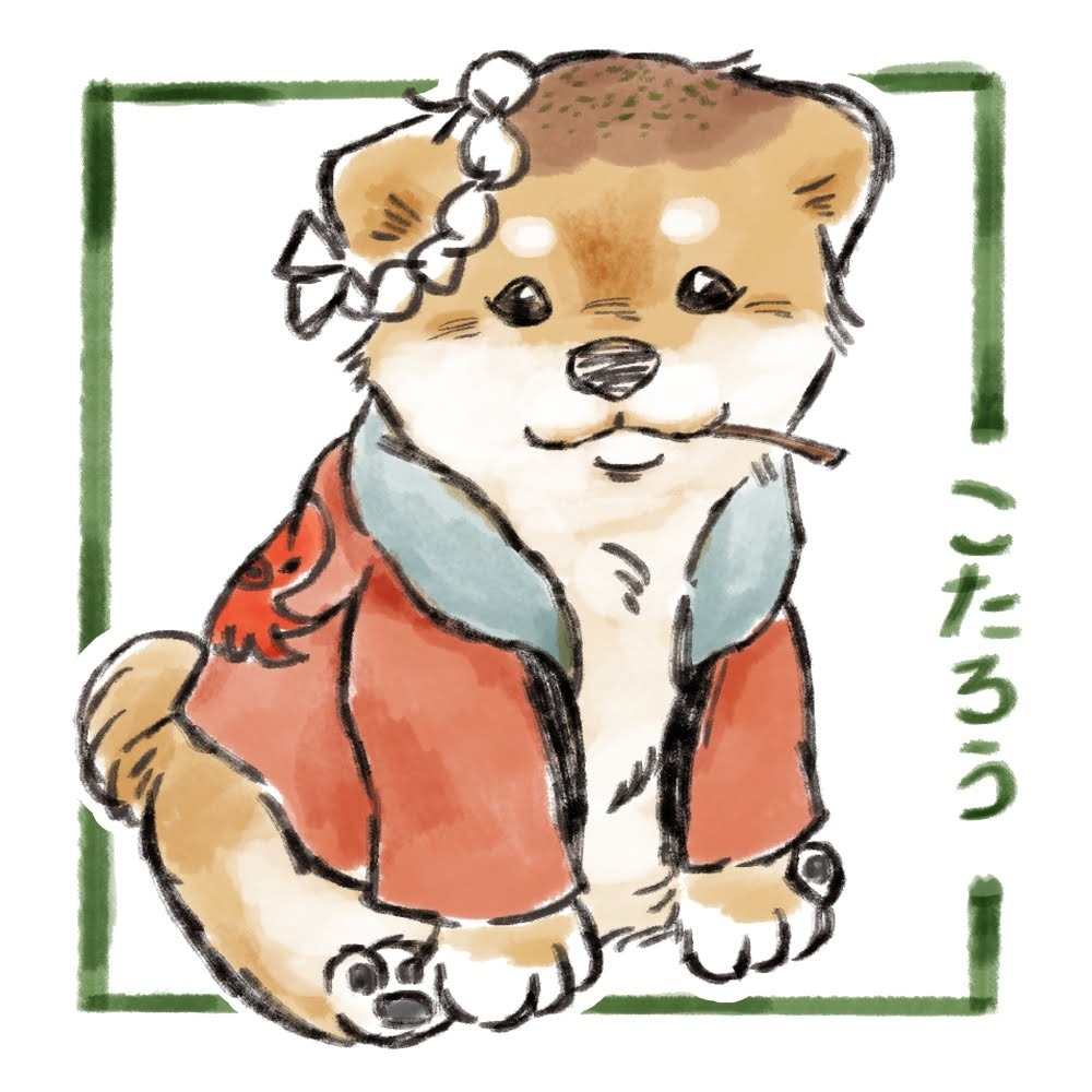 EggnWorks Museum エッグンワークス ミュージアム 柴犬×たこ焼き