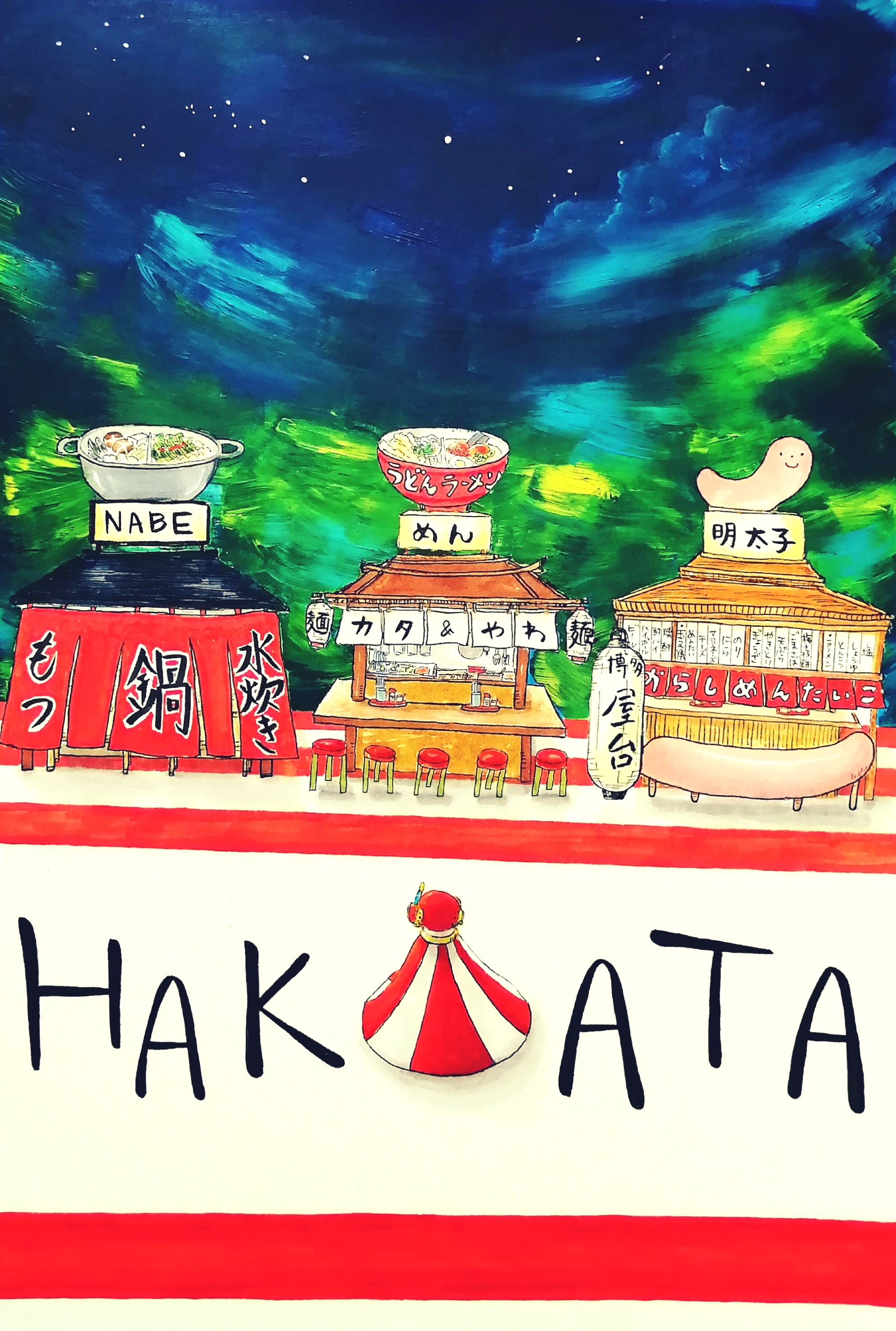 EggnWorks Museum HAKATA