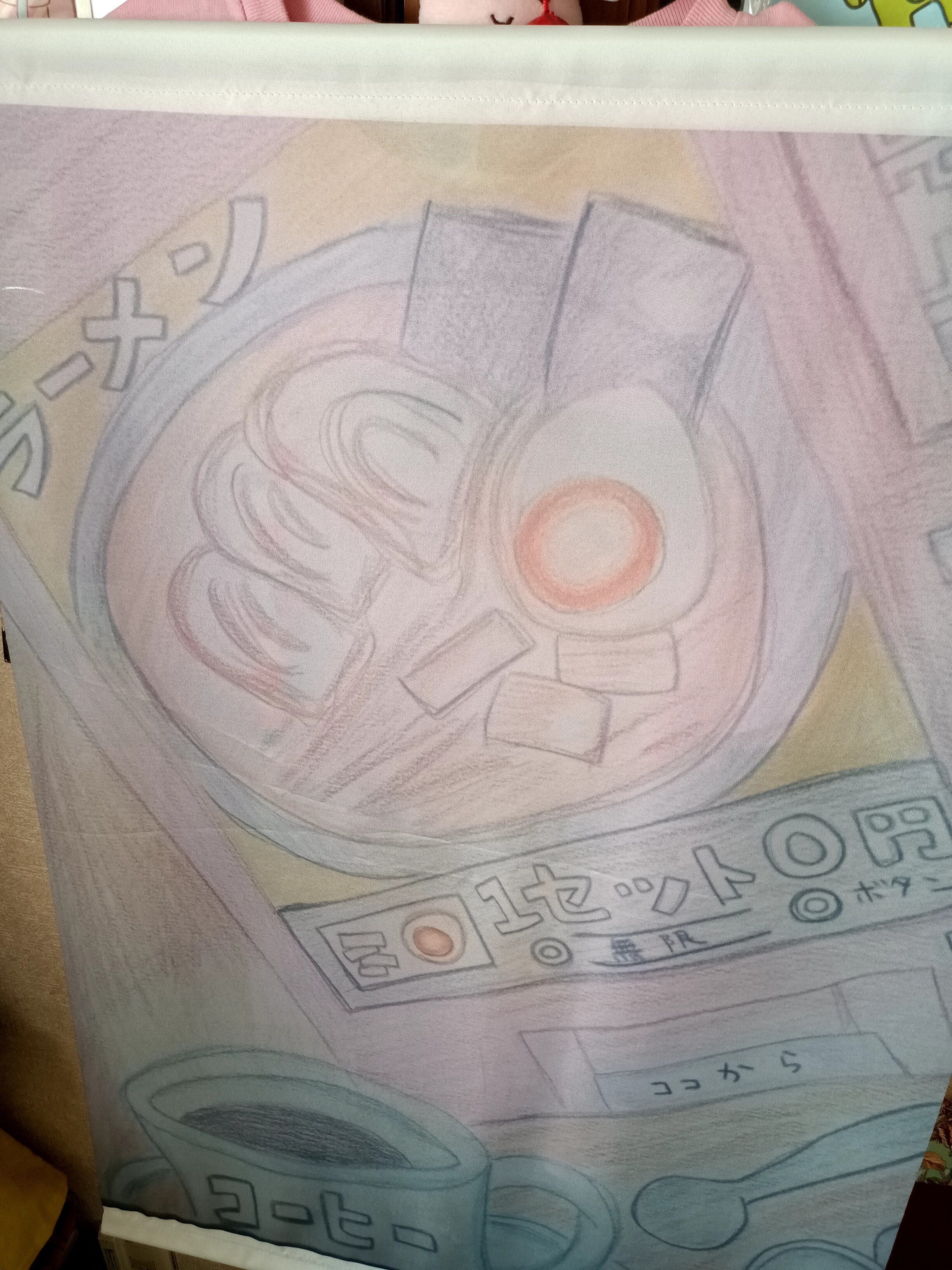 EggnWorks Museum エッグンワークス ミュージアム 親孝行フラワー猫ミミ