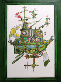 EggnWorks Museum エッグンワークス ミュージアム Voyage