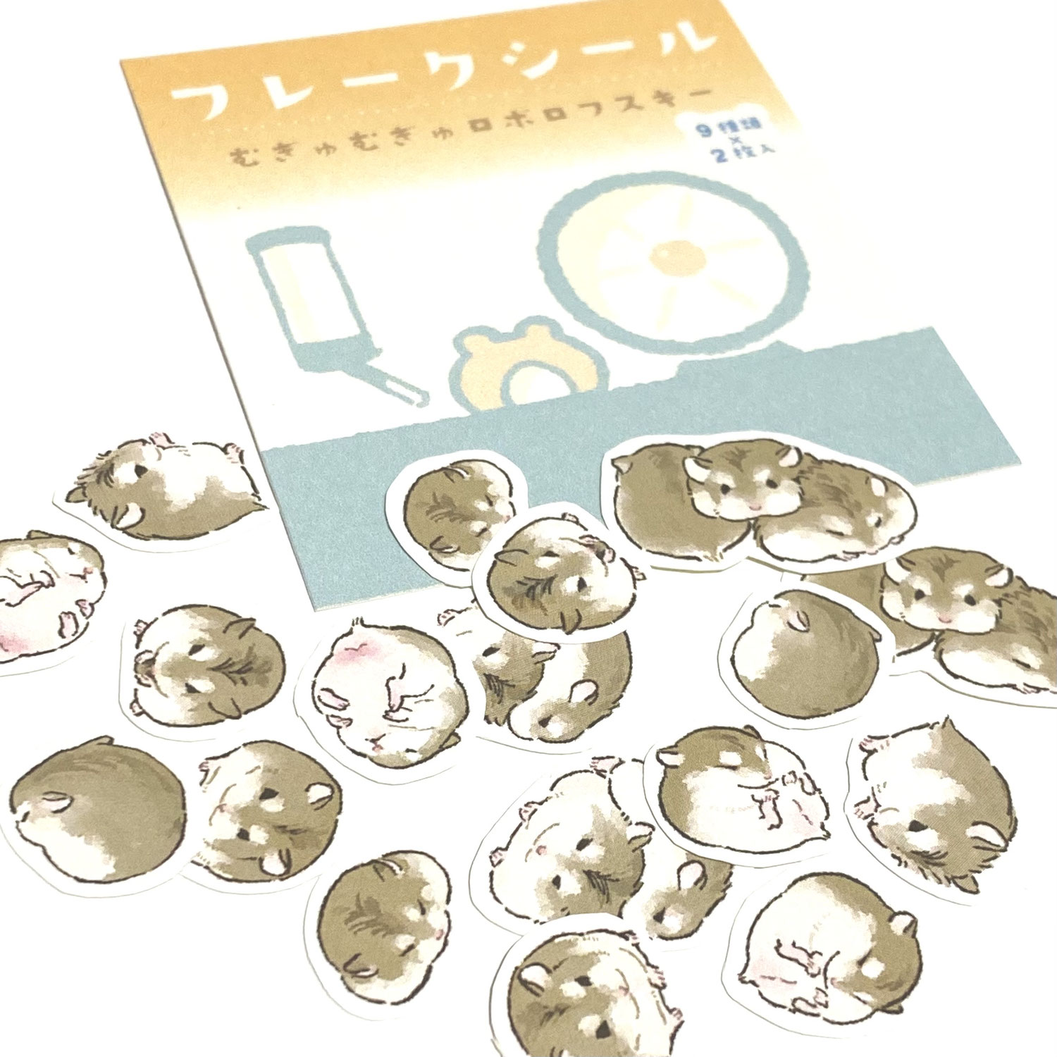 EggnWorks Museum エッグンワークス ミュージアム フレークシールむぎゅむぎゅロボロフスキー