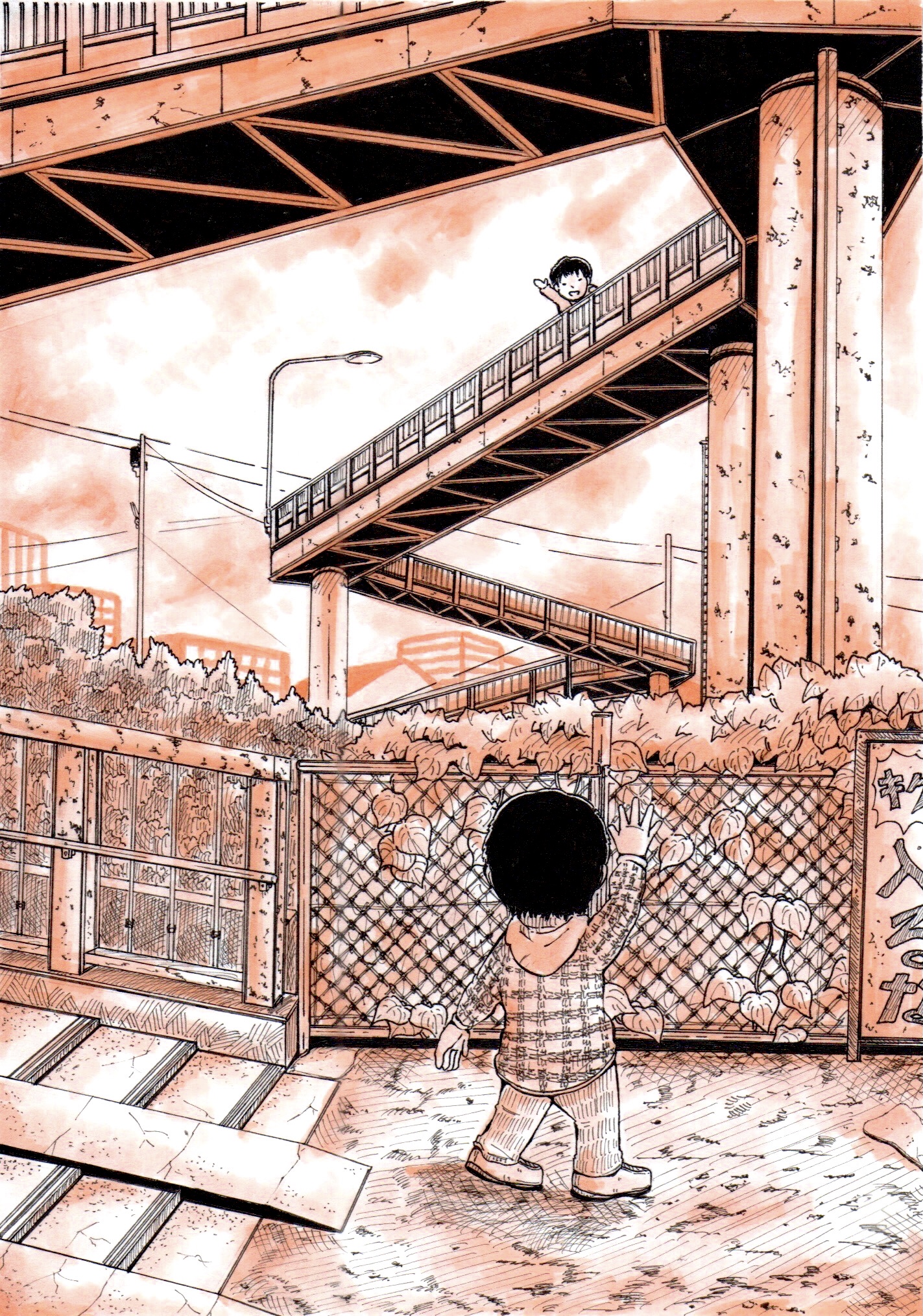 EggnWorks Museum エッグンワークス ミュージアム また明日