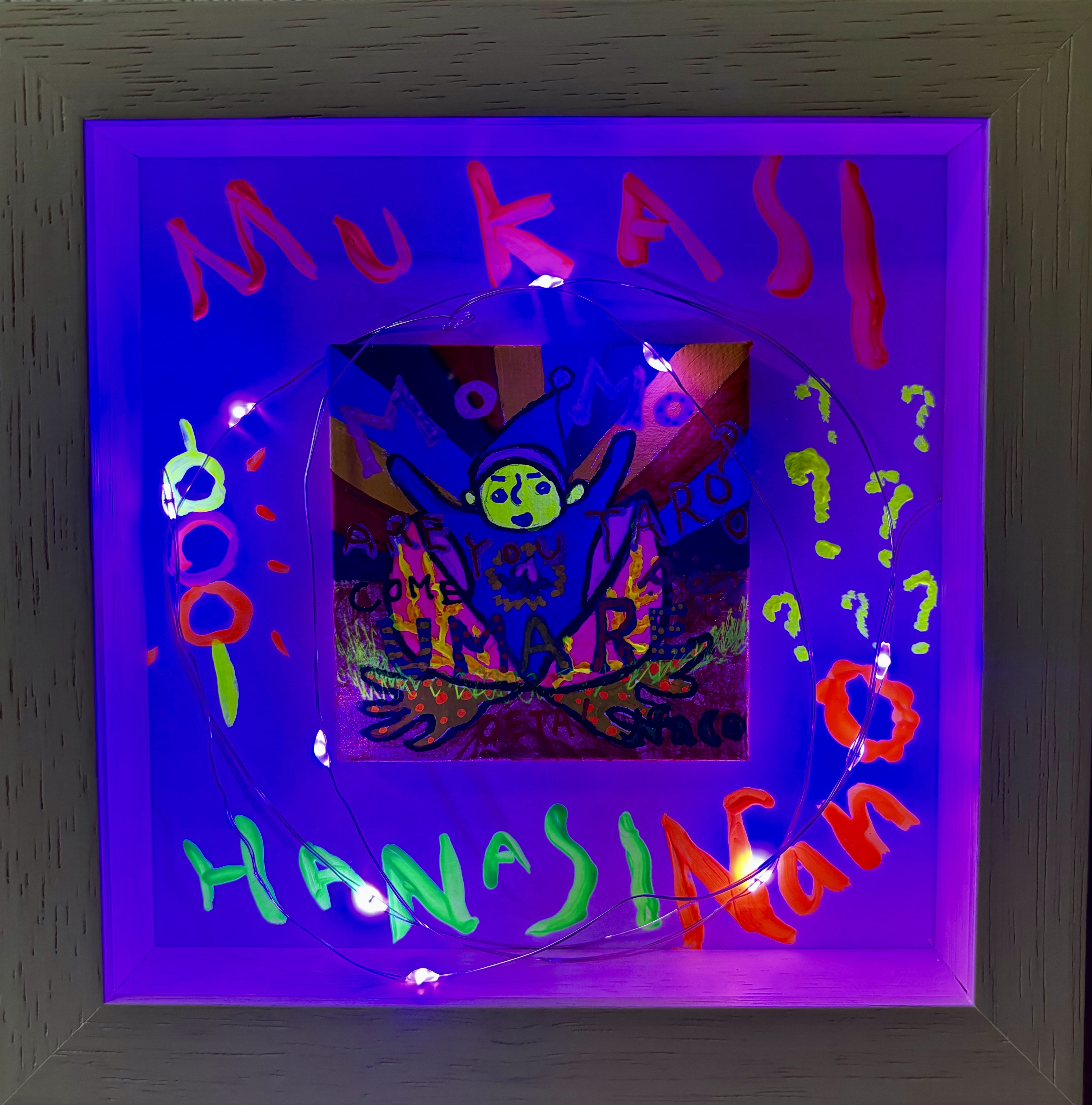 EggnWorks Museum エッグンワークス ミュージアム MOMOUMARE