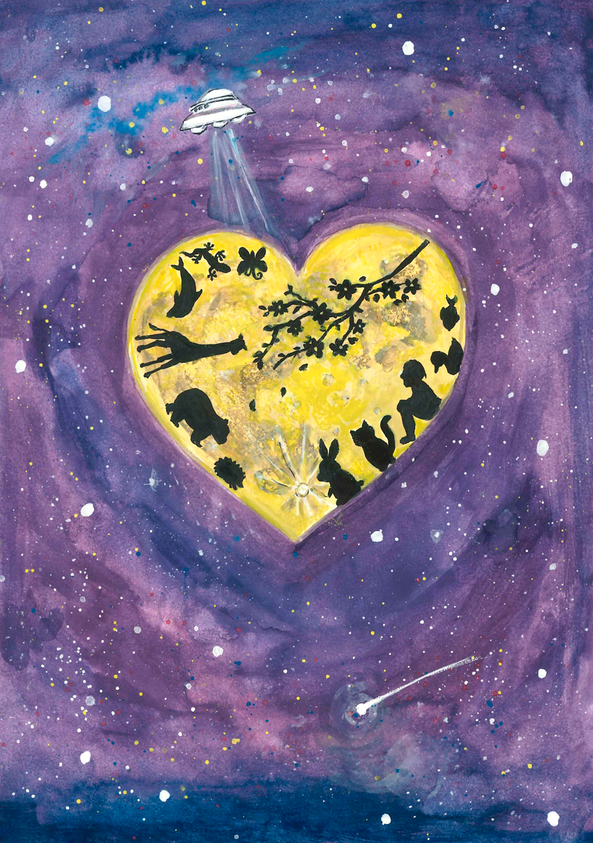 EggnWorks Museum エッグンワークス ミュージアム heart moon