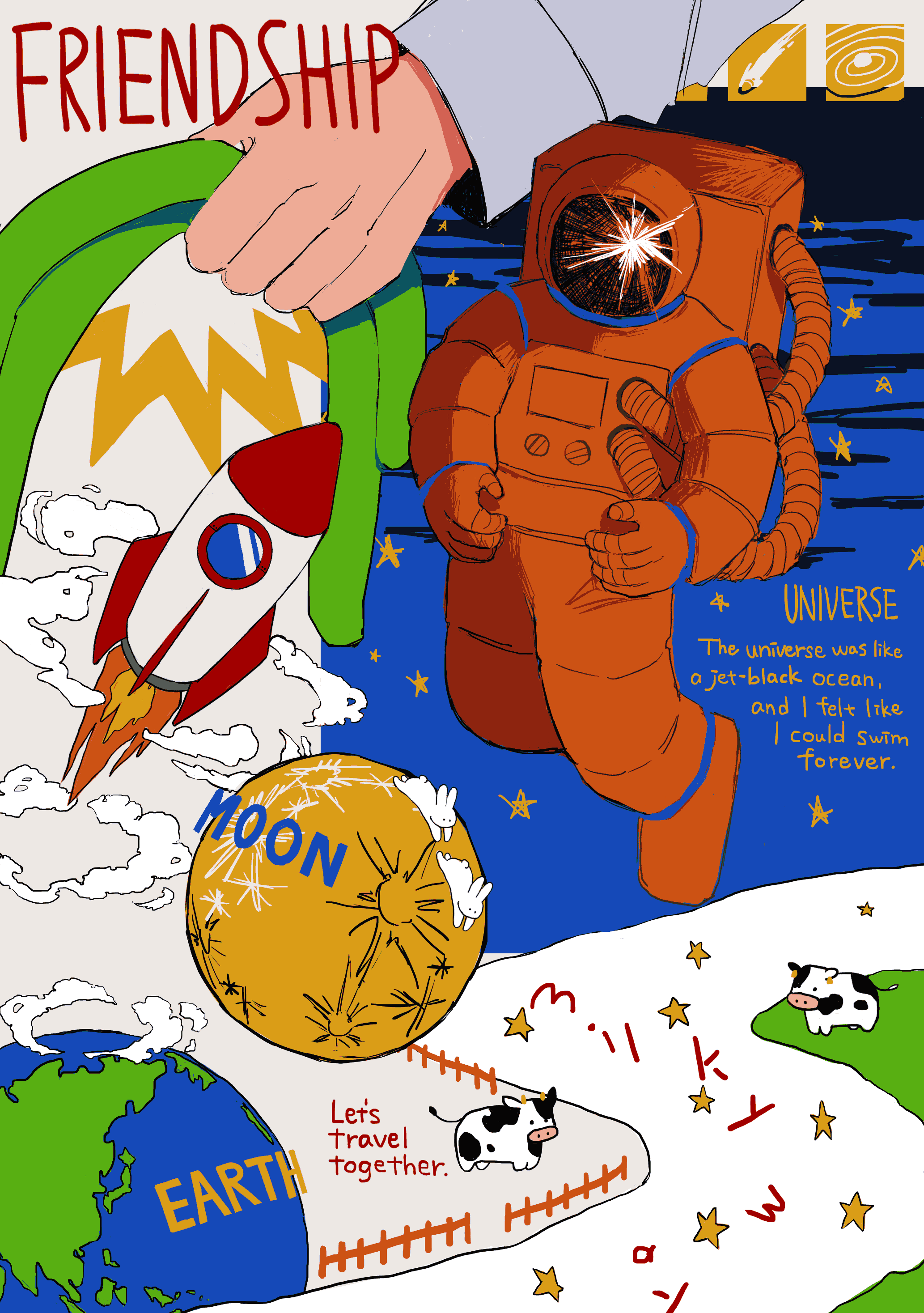 EggnWorks Museum エッグンワークス ミュージアム 宇宙旅行記