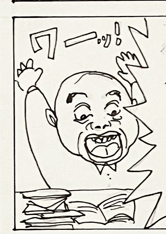 日本橋うきよ