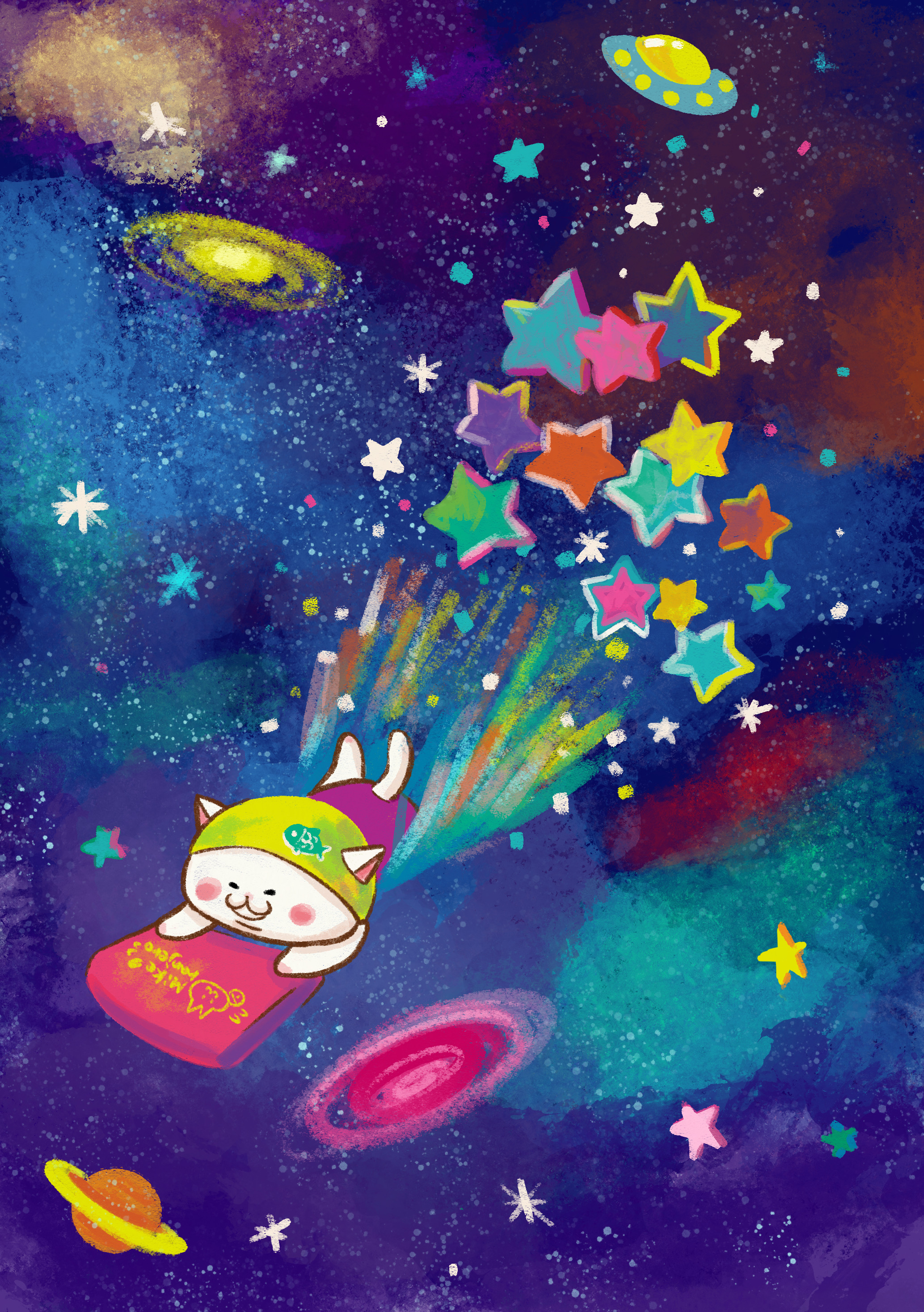 EggnWorks Museum エッグンワークス ミュージアム 星海遊泳–ほしみゆうえい