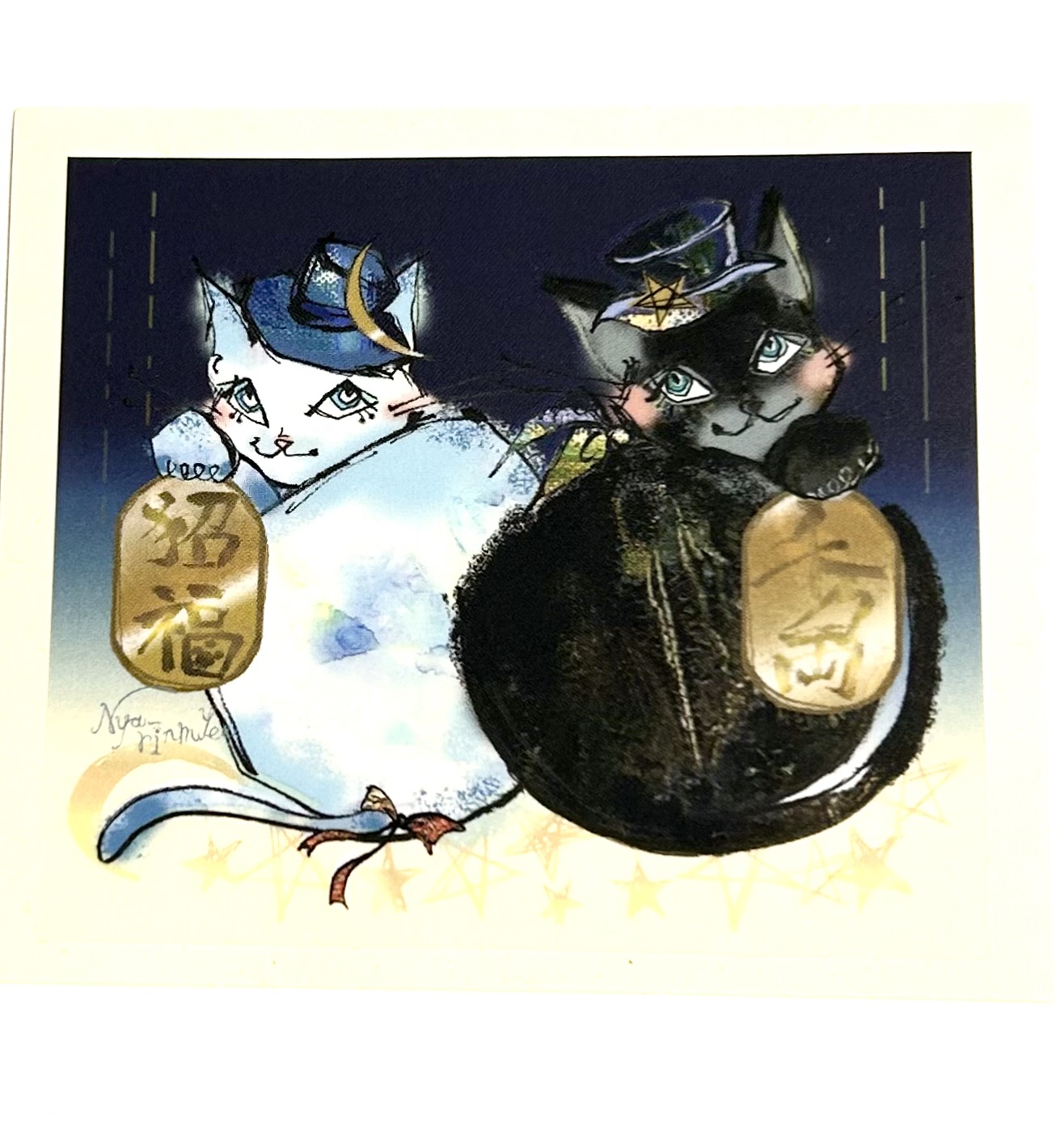 EggnWorks Museum 招き　星猫　月猫