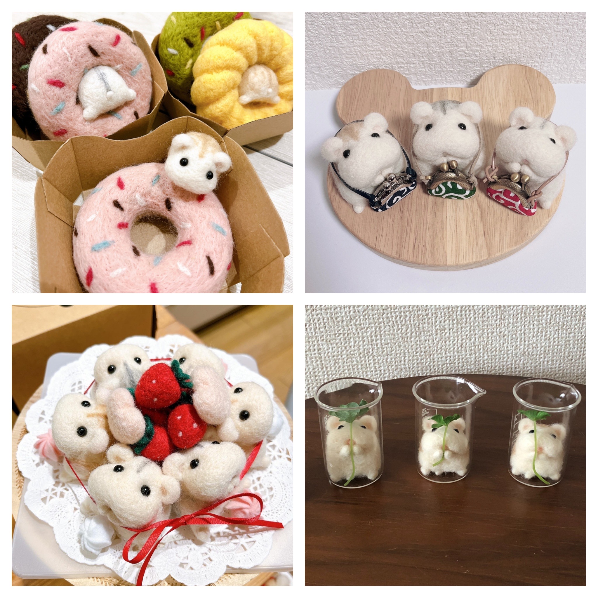 EggnWorks Museum 羊毛フェルトのハムスター