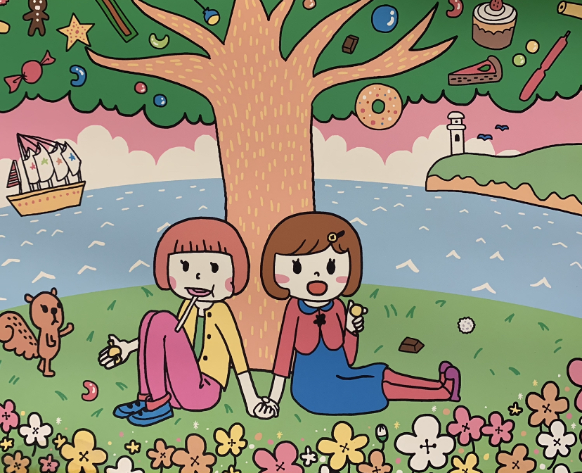 ぺぺくー