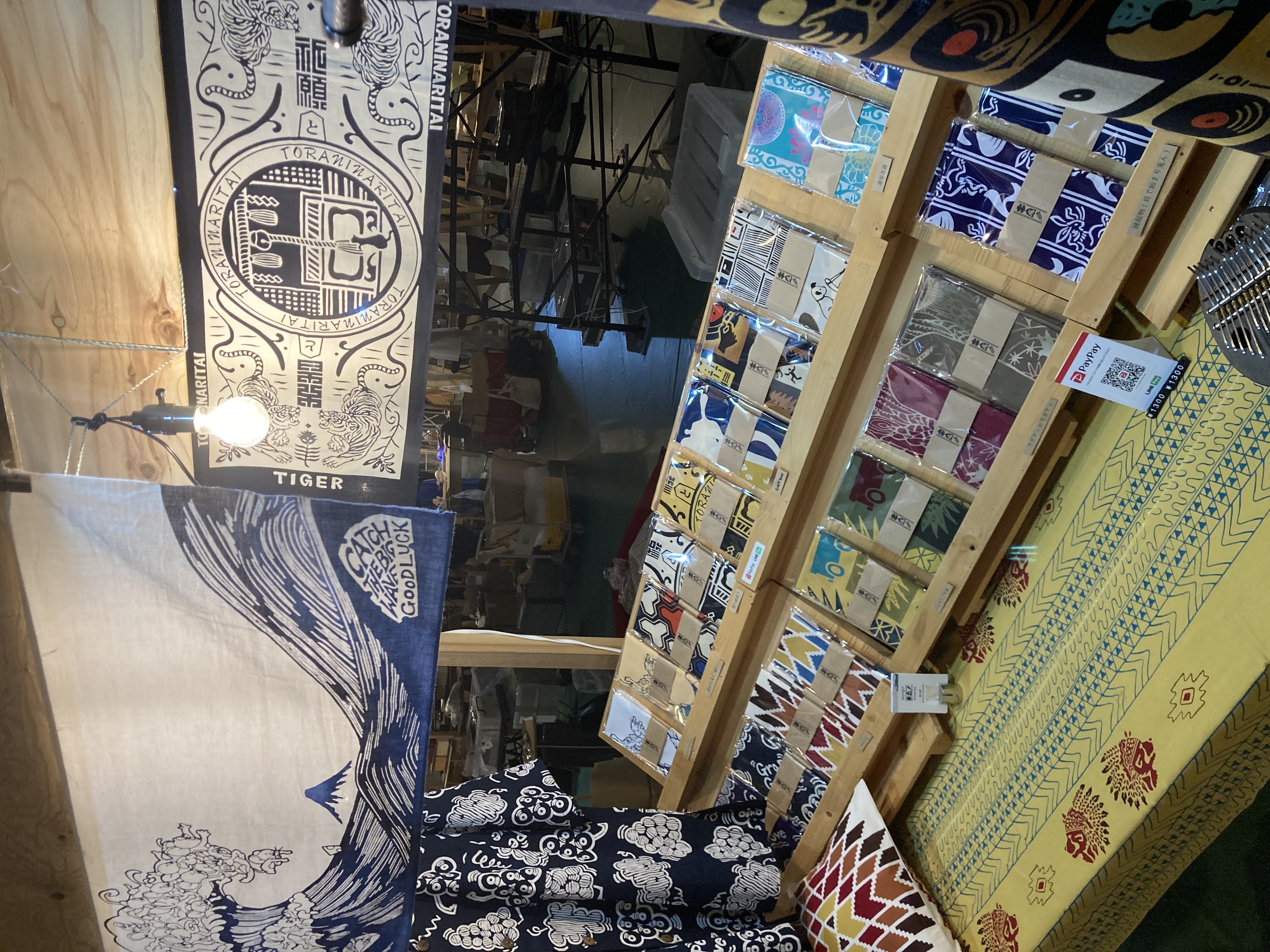 EGGNWORKS エッグンワークス ツクルヒトタチ 手ぬぐい　tenugui kinariya