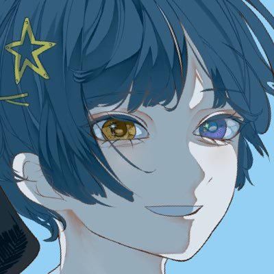 ほしまる