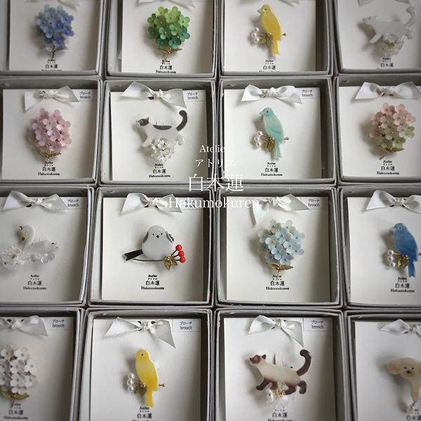 EggnWorks Museum エッグンワークス ミュージアム お花と動物達のアクセサリー