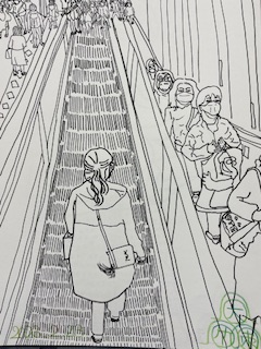 EggnWorks Museum エッグンワークス ミュージアム Edward_Art_Mate