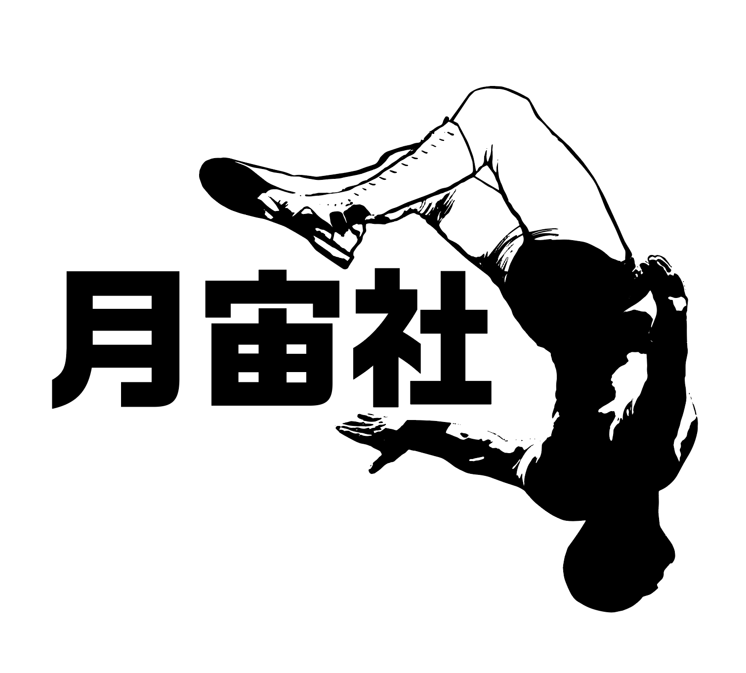 iwasa hideaki