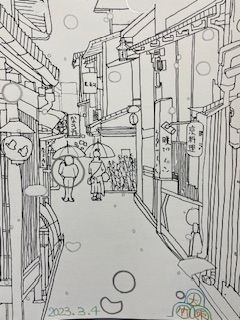 EggnWorks Museum エッグンワークス ミュージアム Edward_Art_Mate