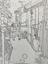 EggnWorks Museum エッグンワークス ミュージアム Edward_Art_Mate