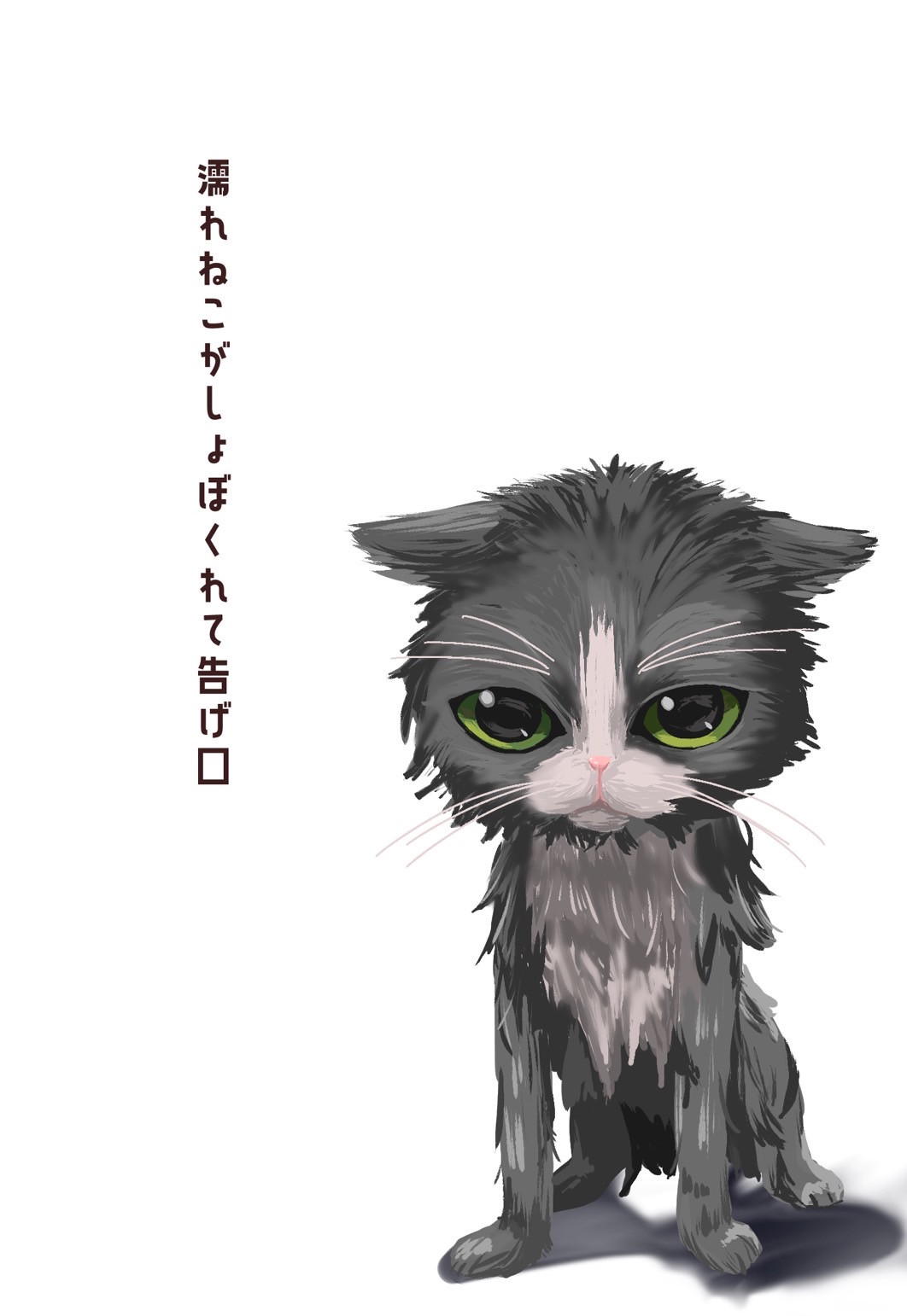 EGGNWORKS エッグンワークス ツクルヒトタチ博in京都文化博物館2025 水引リボンチョーカー caah