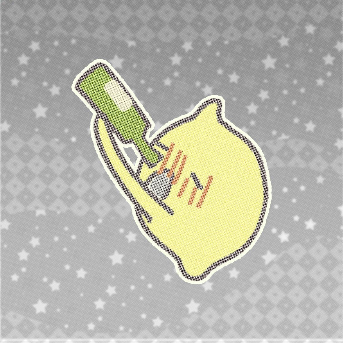 コゲ芋