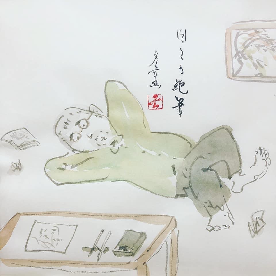 絵師冬奇