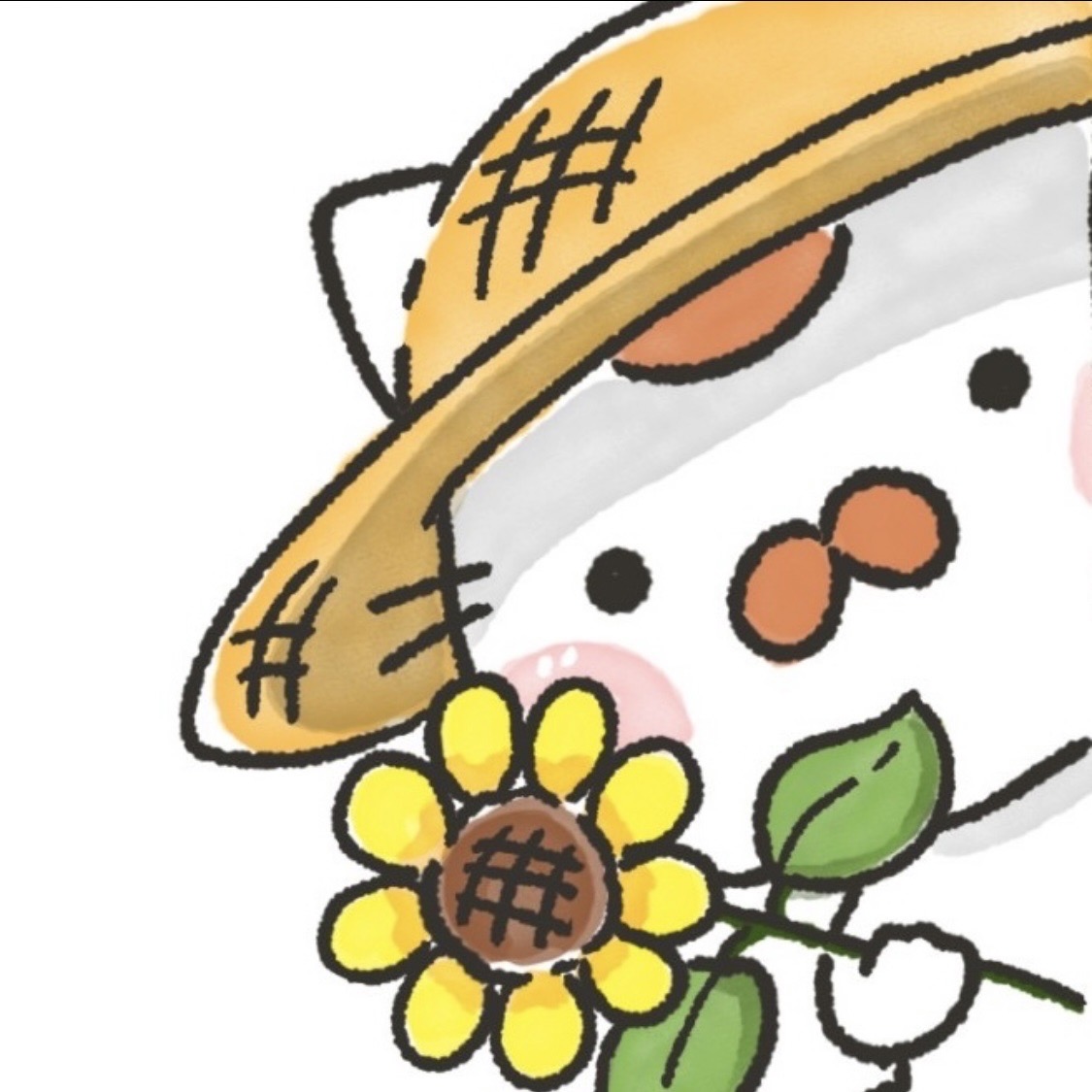 mayu