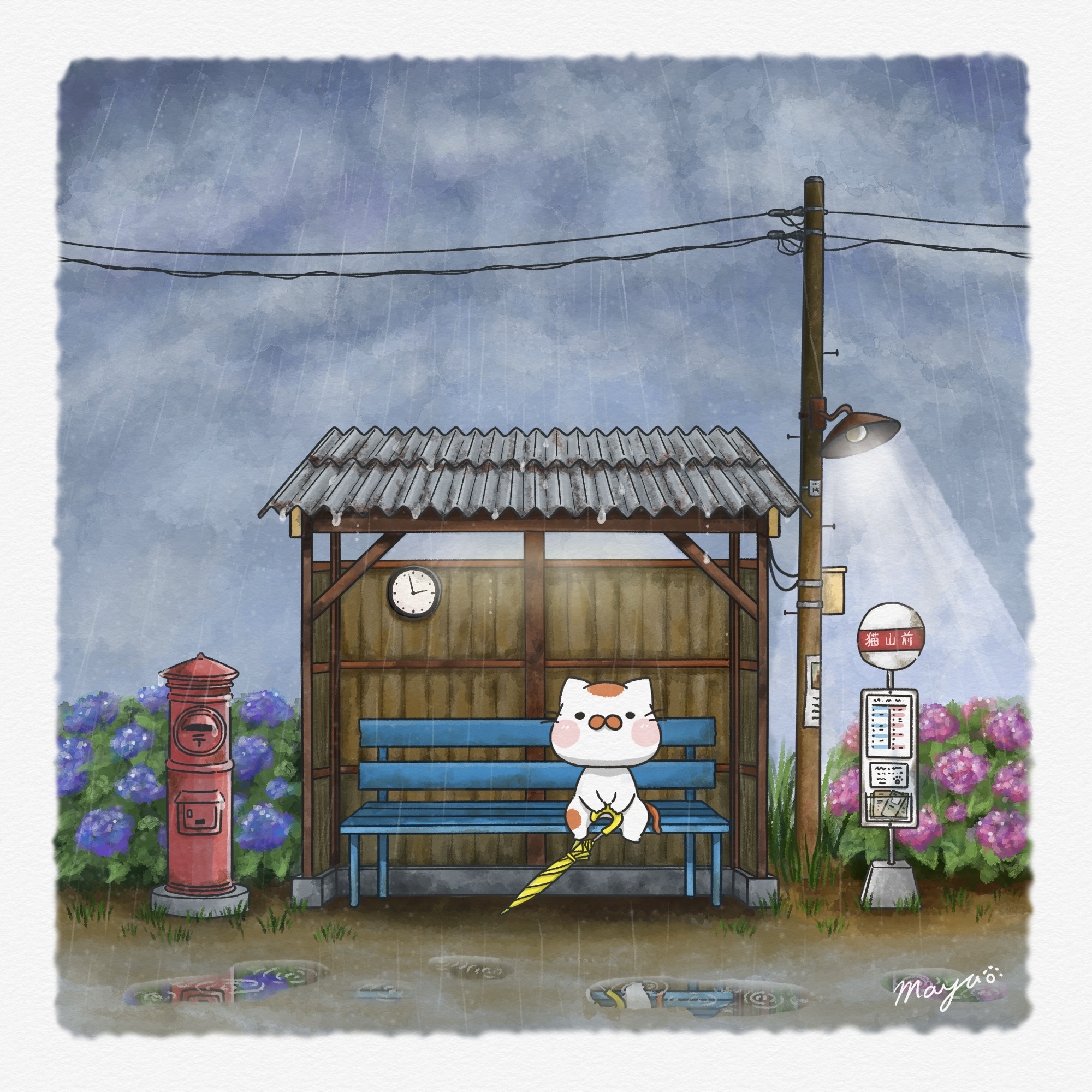 EGGNWORKS エッグンワークス ツクルヒトタチ博in京都文化博物館2025 雨宿り mayu