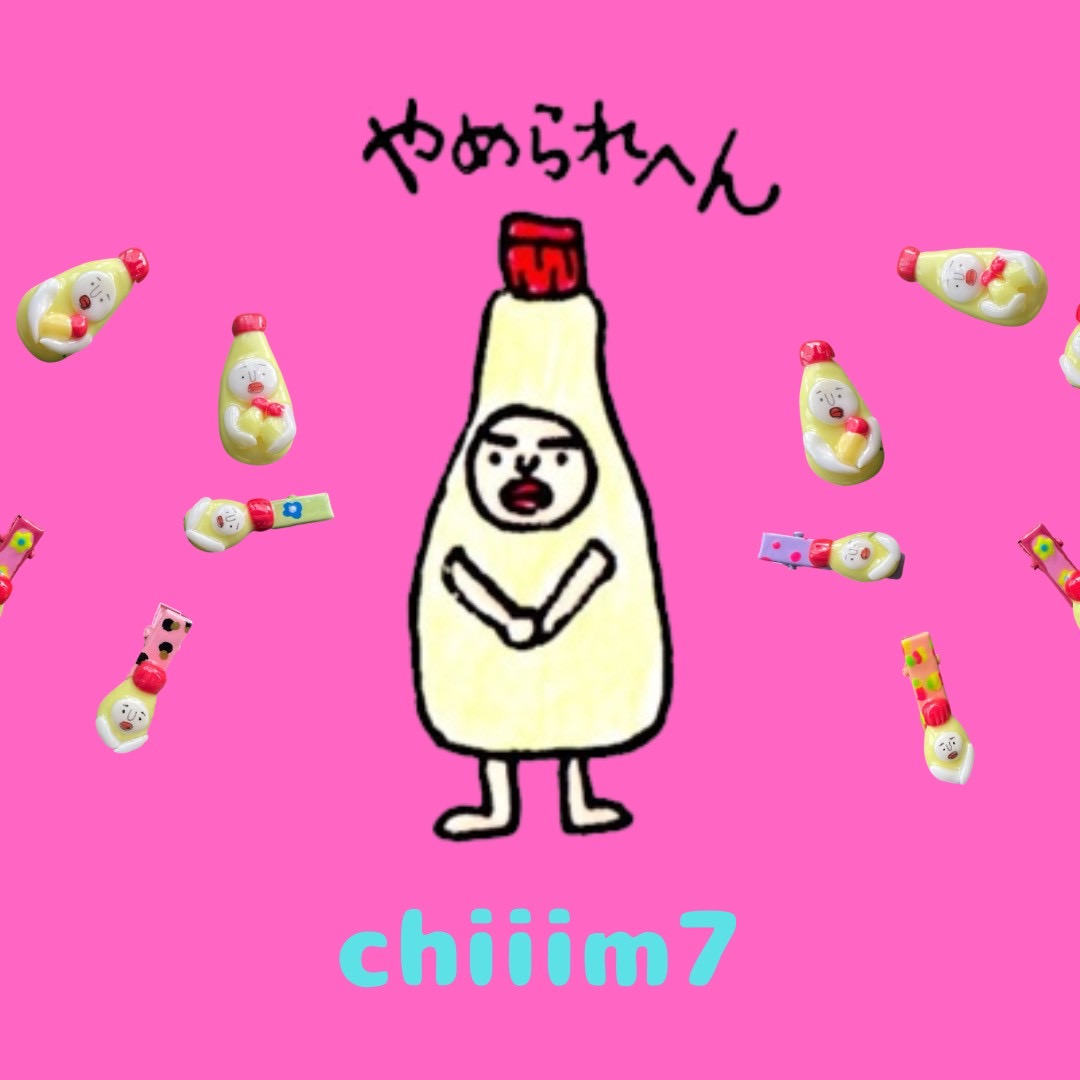 chiiim7