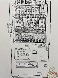 EggnWorks Museum エッグンワークス ミュージアム Edward_Art_Mate