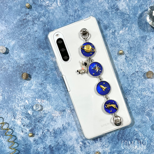 EggnWorks Museum エッグンワークス ミュージアム わくわく宇宙旅行.* ハンドホルダースマホケースCHICPLUS comatsu