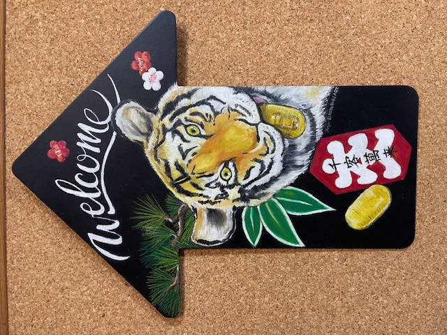 EggnWorks Museum エッグンワークス ミュージアム 千客萬来