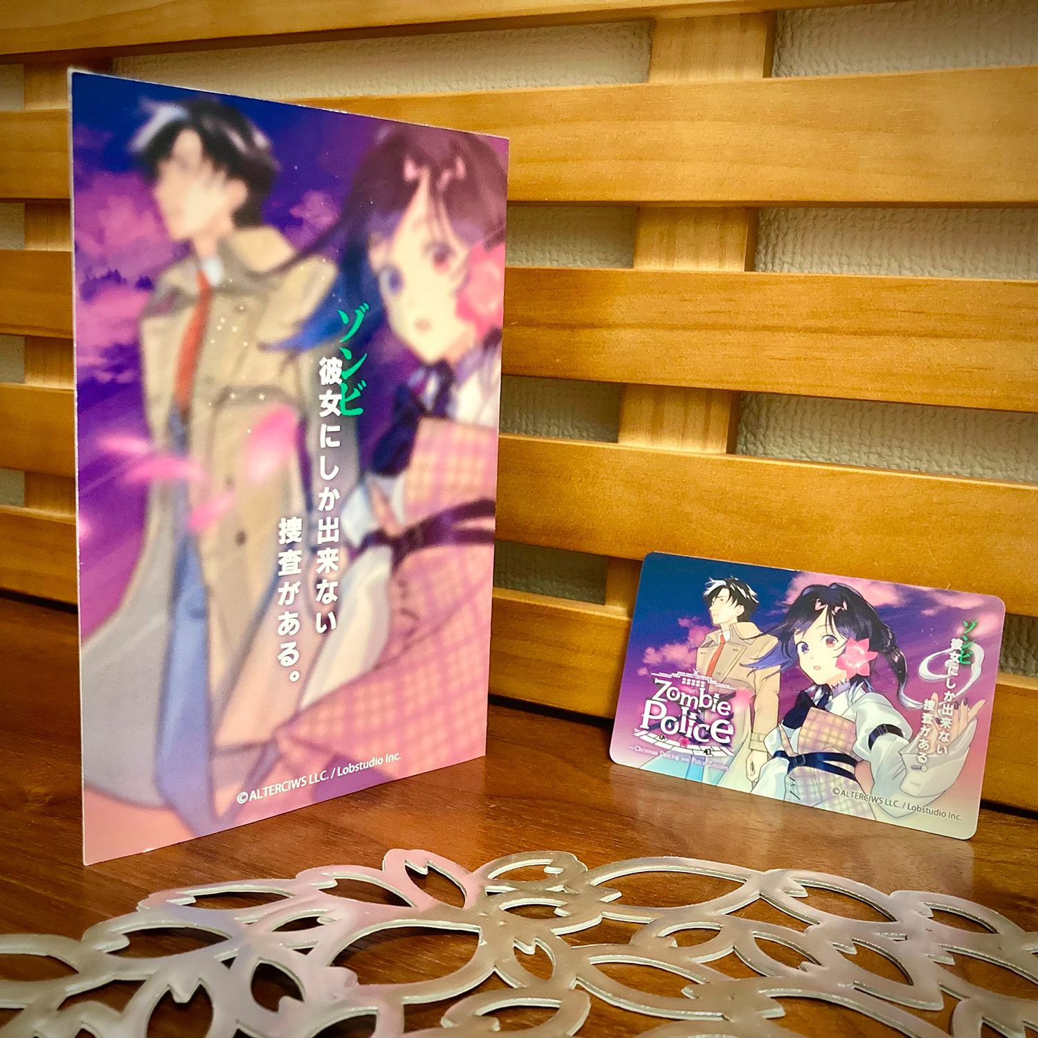 EGGNWORKS エッグンワークス ツクルヒトタチ博in京都文化博物館2025 Zombie Police 〜ゾンビ刑事と踊るクリスマス〜 ロブスタジオ