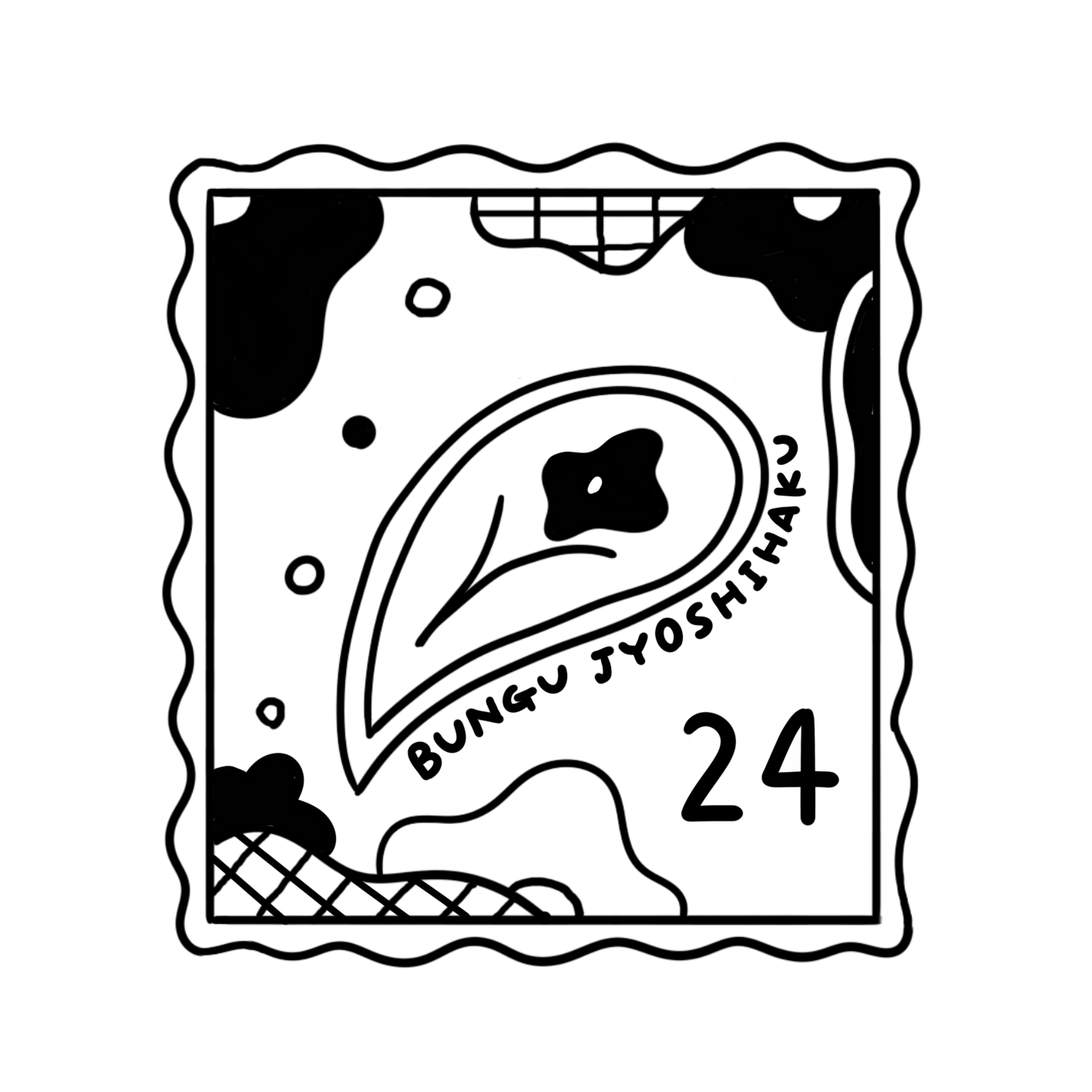 EggnWorks Museum エッグンワークス ミュージアム 文具女子博　切手風ロゴ