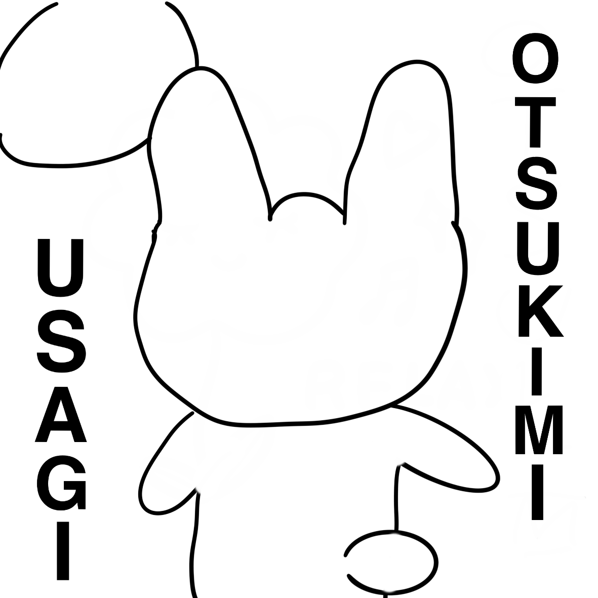 EggnWorks Museum エッグンワークス ミュージアム おつきみうさぎ