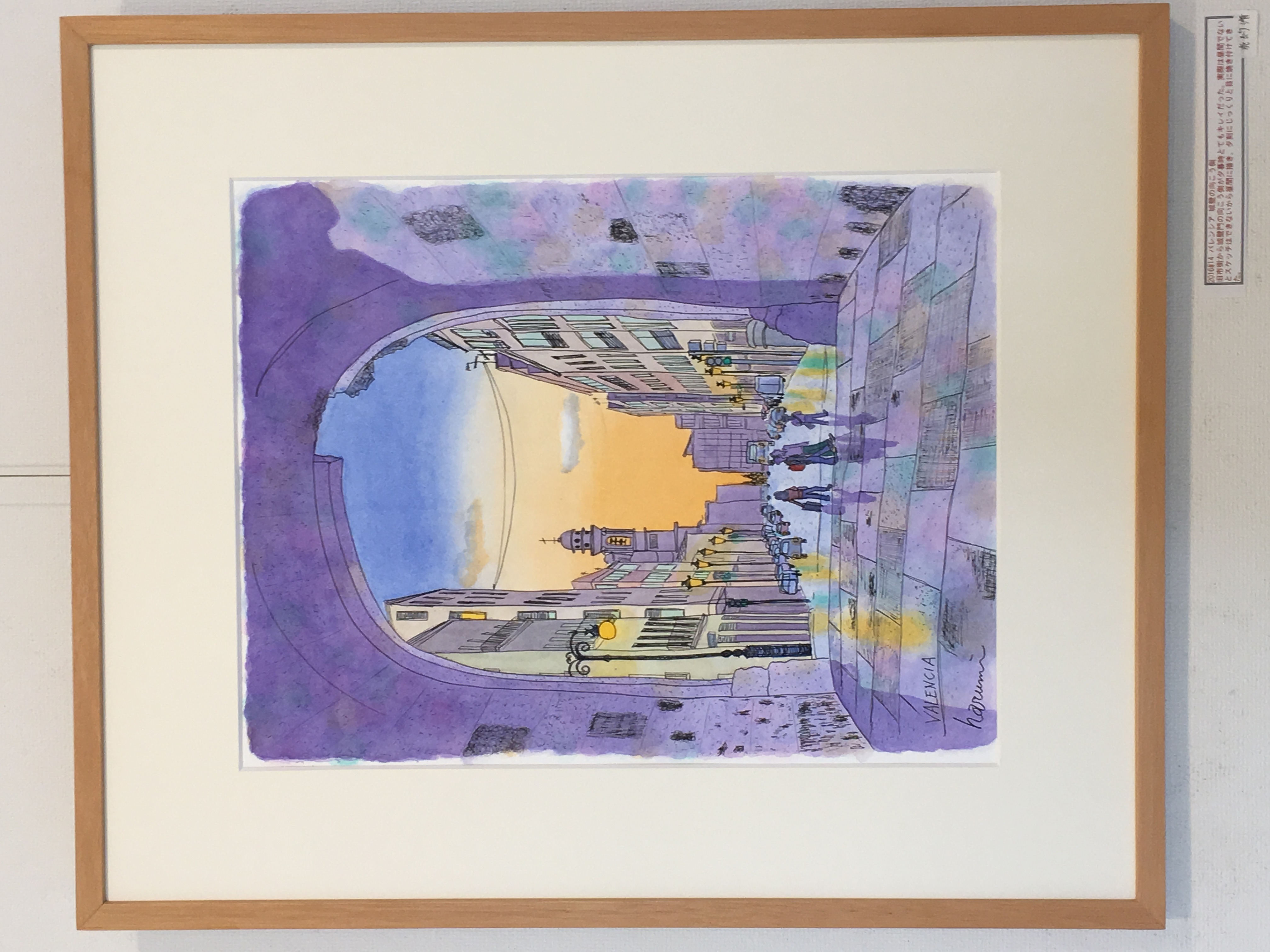 EGGNWORKS エッグンワークス ツクルヒトタチ博in京都文化博物館2025 スペイン バレンシア halu